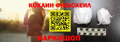 трава Славгород