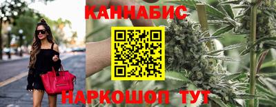 ГАЛЛЮЦИНОГЕННЫЕ ГРИБЫ Славянск-на-Кубани