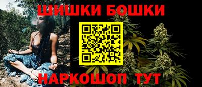 ГАЛЛЮЦИНОГЕННЫЕ ГРИБЫ Славянск-на-Кубани