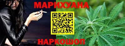 Альфа ПВП Сланцы