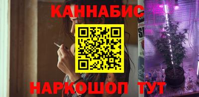 ГАЛЛЮЦИНОГЕННЫЕ ГРИБЫ Славянск-на-Кубани