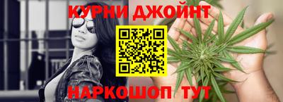 трава Славгород