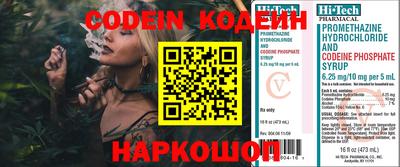ГАЛЛЮЦИНОГЕННЫЕ ГРИБЫ Славянск-на-Кубани