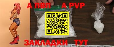 ГАЛЛЮЦИНОГЕННЫЕ ГРИБЫ Славянск-на-Кубани